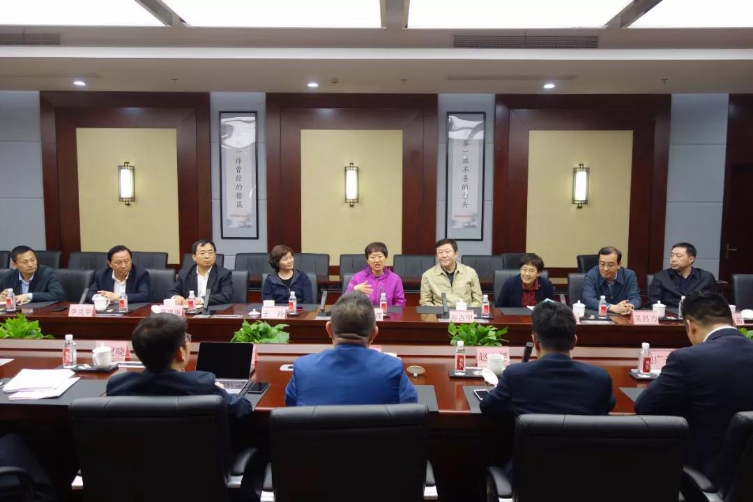 山东省商会